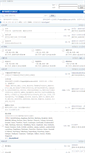 Mobile Screenshot of forum.dcta.com.cn
